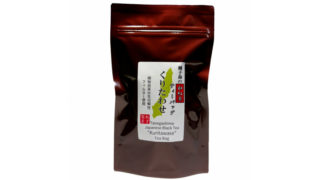 【希少品種】種子島の和紅茶ティーバッグ『くりたわせ』 40g(2.5g×16袋入り) 松下製茶