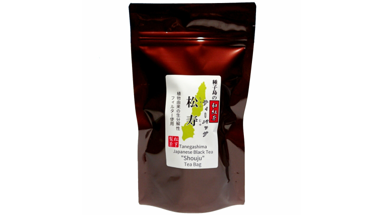 【希少品種】種子島の和紅茶ティーバッグ『松寿(しょうじゅ)』 40g(2.5g×16袋入り) 松下製茶