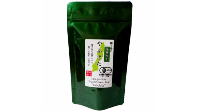 種子島の有機緑茶『やぶきた』 茶葉(リーフ) 100g 松下製茶