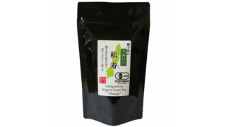 【希少品種】種子島の有機緑茶『松寿(しょうじゅ)』 茶葉(リーフ) 100g 松下製茶