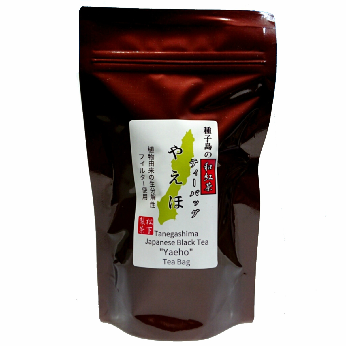 種子島の和紅茶ティーバッグ『やえほ』 40g(2.5g×16袋入り) 松下製茶