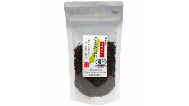 種子島の有機和紅茶『さえみどり』 茶葉(リーフ) 60g 松下製茶