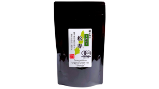 【希少品種】種子島の有機緑茶『松寿(しょうじゅ)』 茶葉(リーフ) 100g 松下製茶