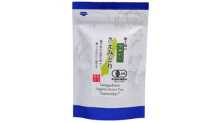種子島の有機緑茶『さえみどり』 茶葉(リーフ) 50g 松下製茶