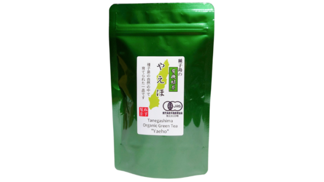 種子島の有機緑茶『やえほ』 茶葉(リーフ) 100g 松下製茶