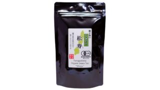 松下製茶 種子島の有機緑茶『松寿(しょうじゅ)』 茶葉(リーフ) 80g